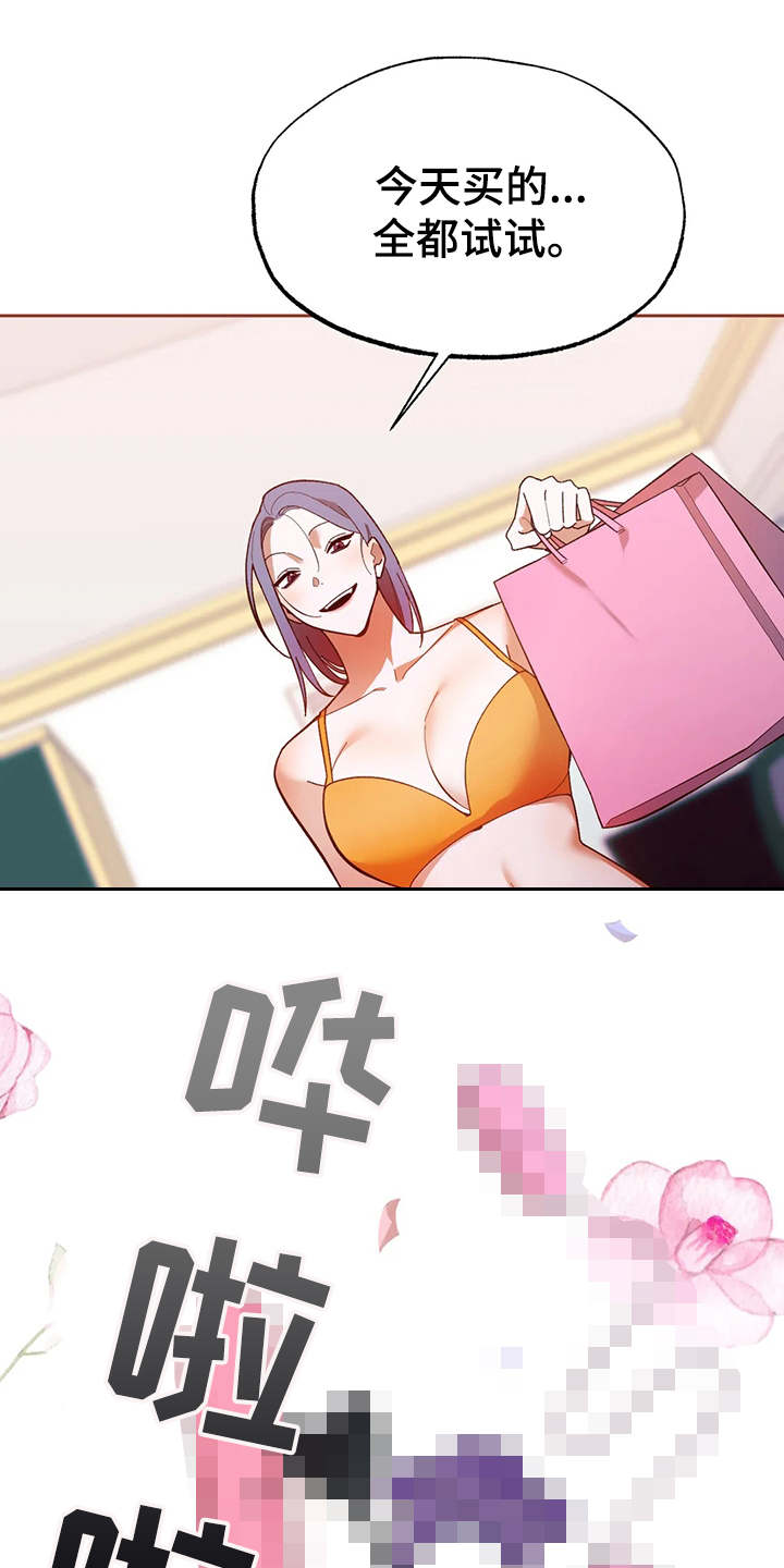 第16章：都试一遍0