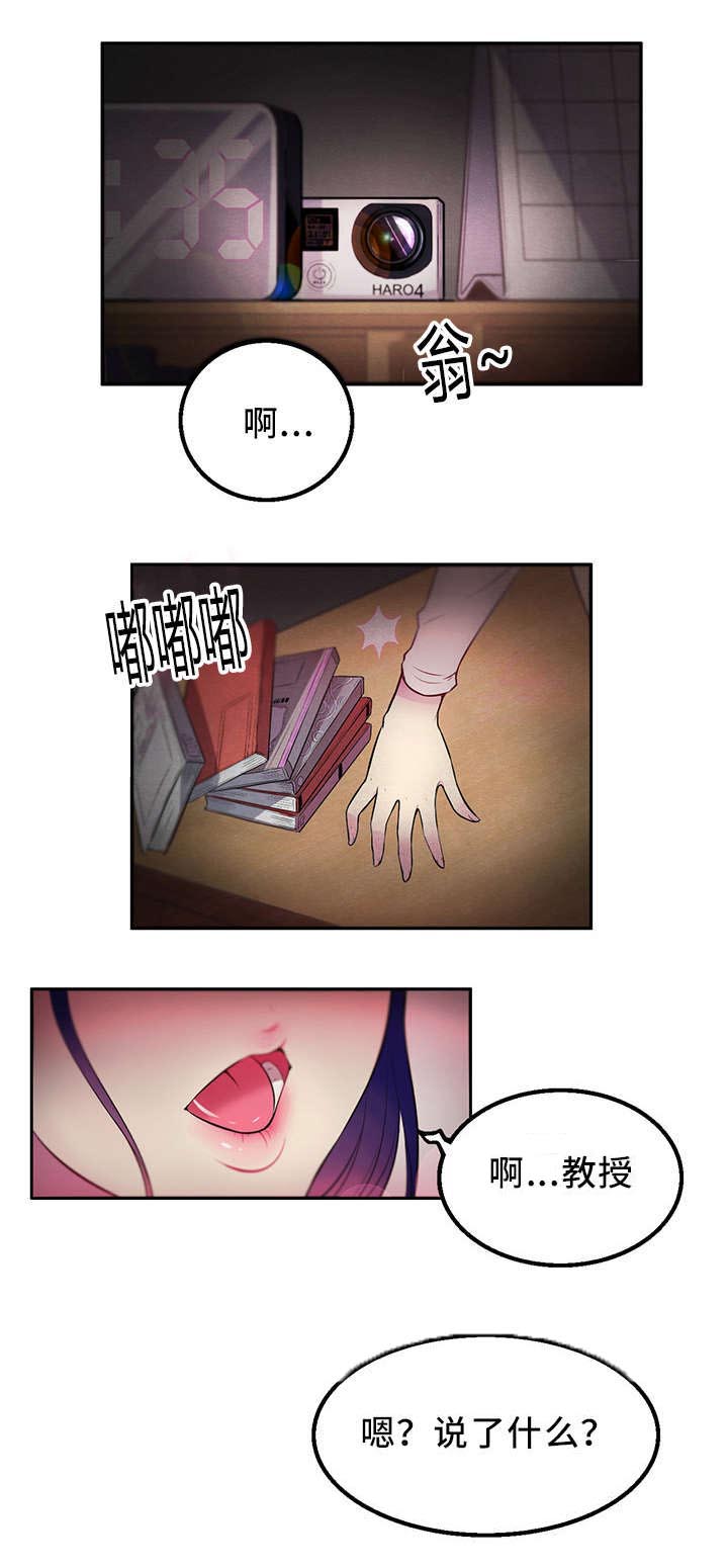 第1章：想要的更多0