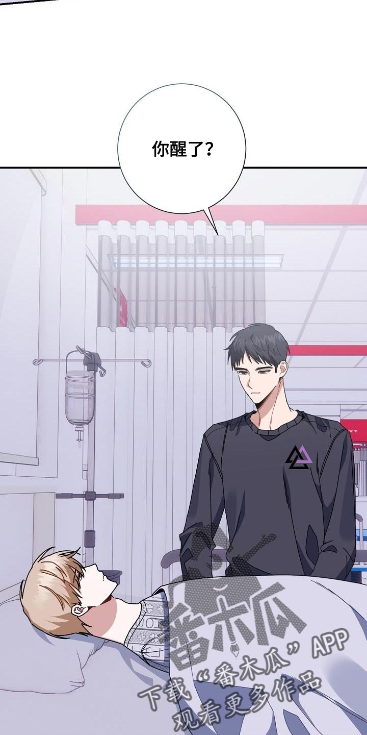 第40章：对峙3