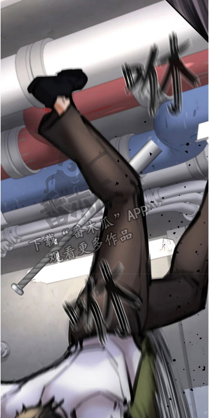 正义doge漫画,第23章：走出炼狱3图