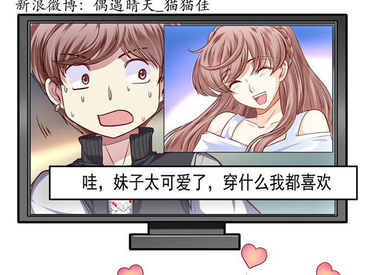 第25章：1