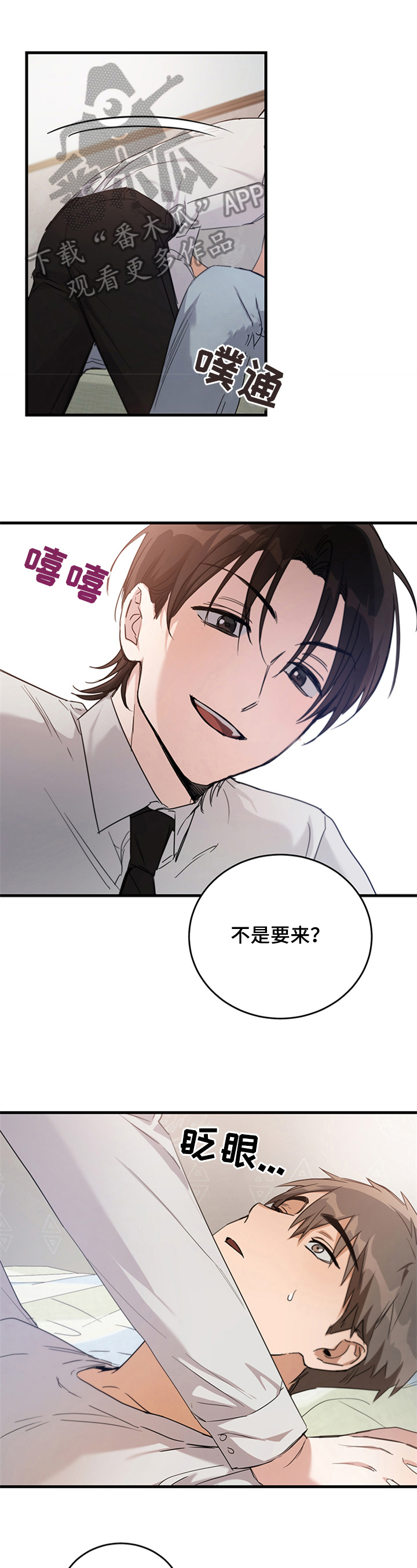 第9章：接受0