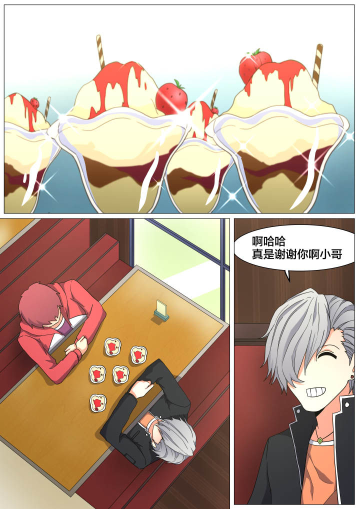 视界之窗机箱装机方案漫画,第22章：4图