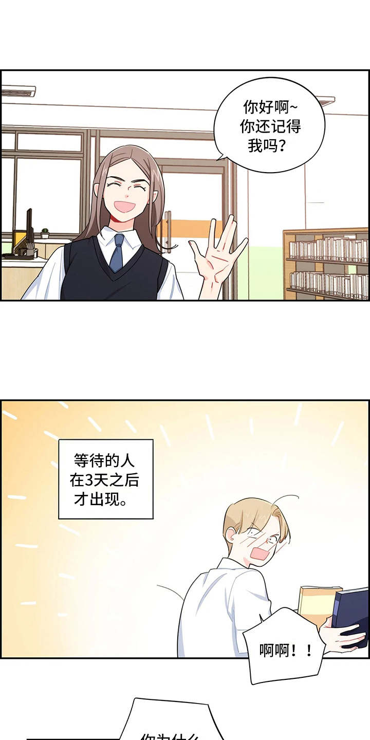 第21章：原因0