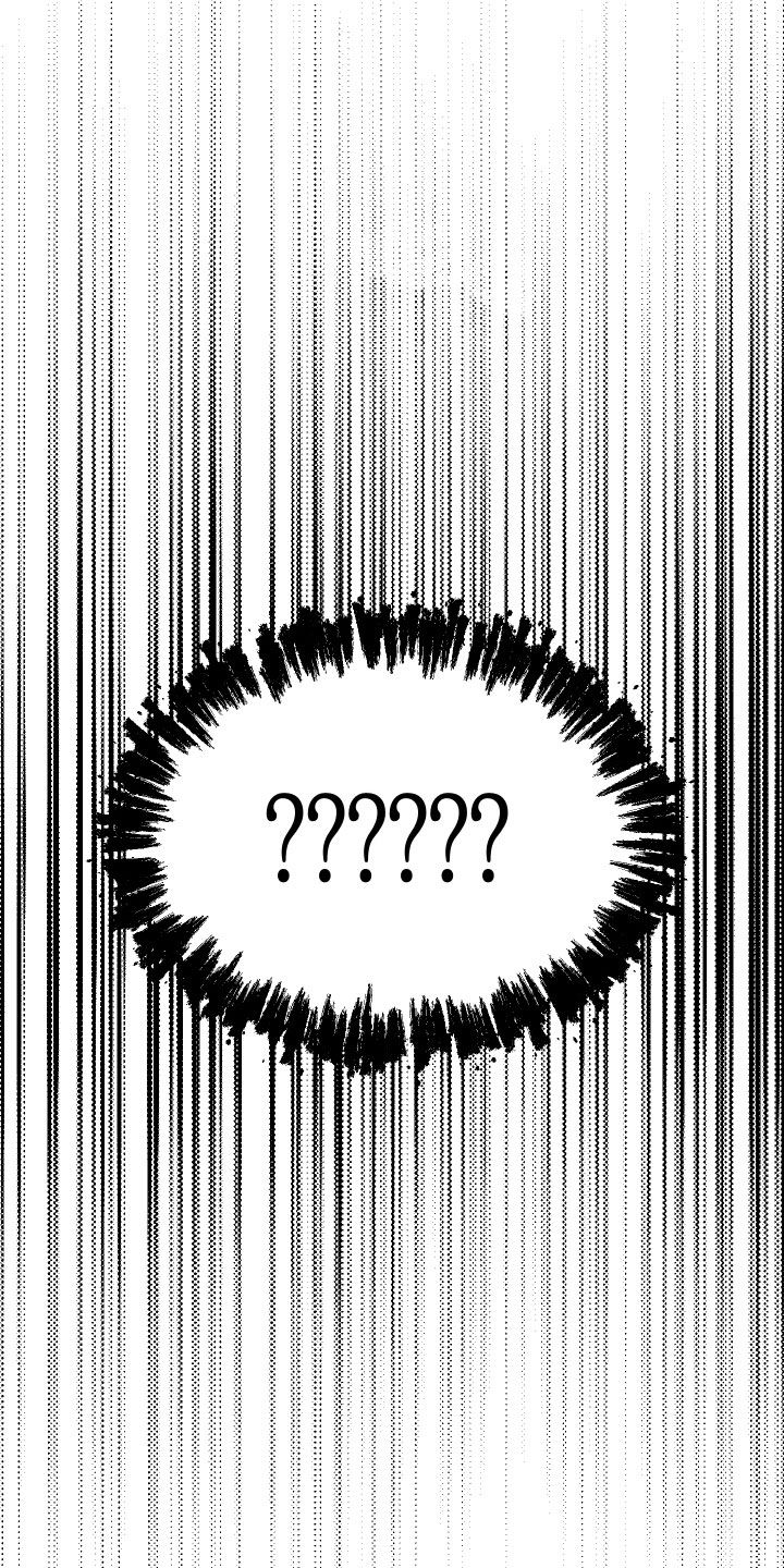 我的救世主漫画,第20章：有点碍眼3图