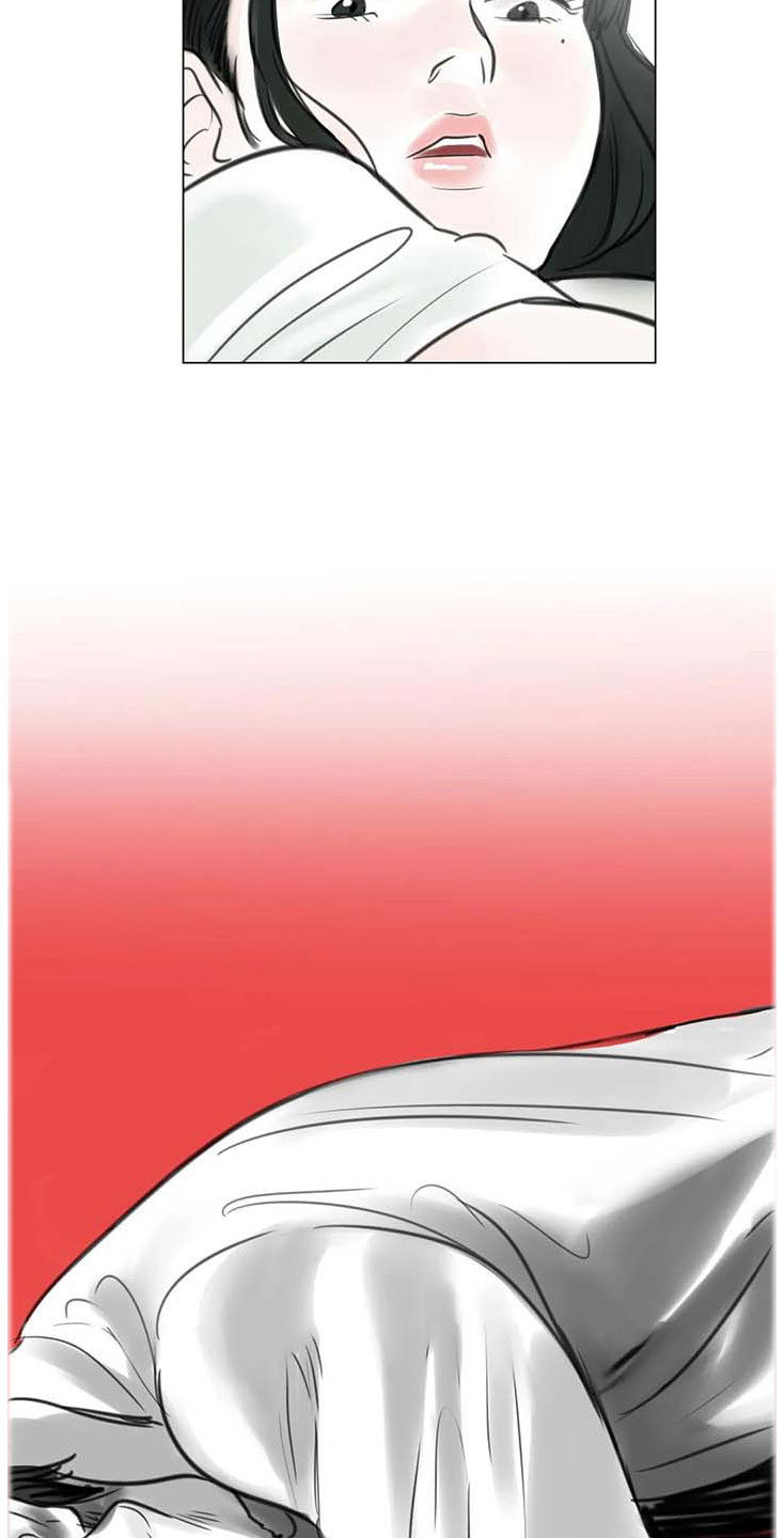 艺术之路长青是什么意思漫画,第12章：回到过去3图