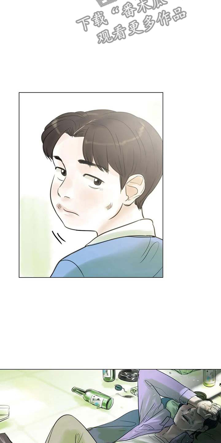 艺术之路长青是什么意思漫画,第24章：人体探讨3图