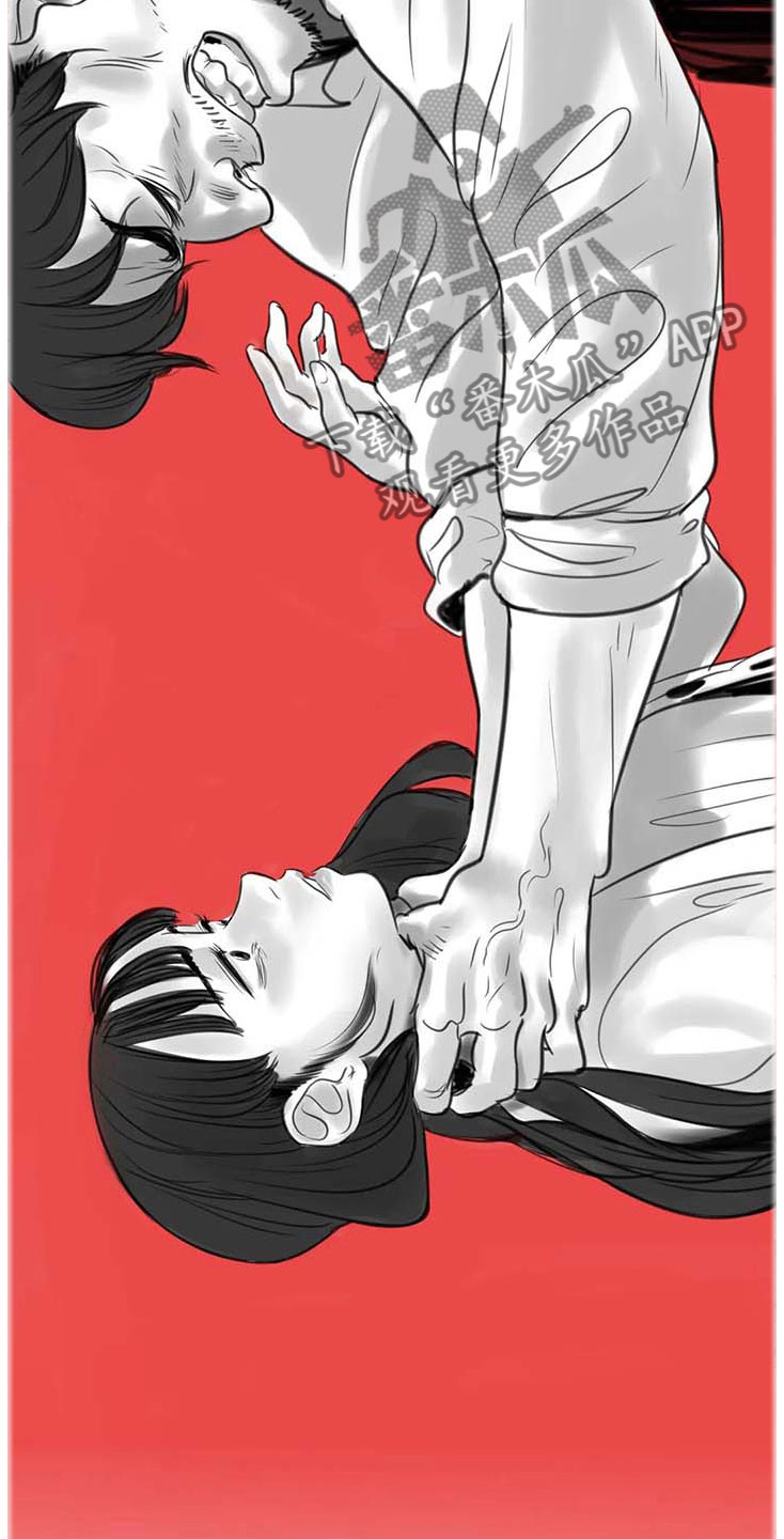 艺术之路长青是什么意思漫画,第12章：回到过去4图