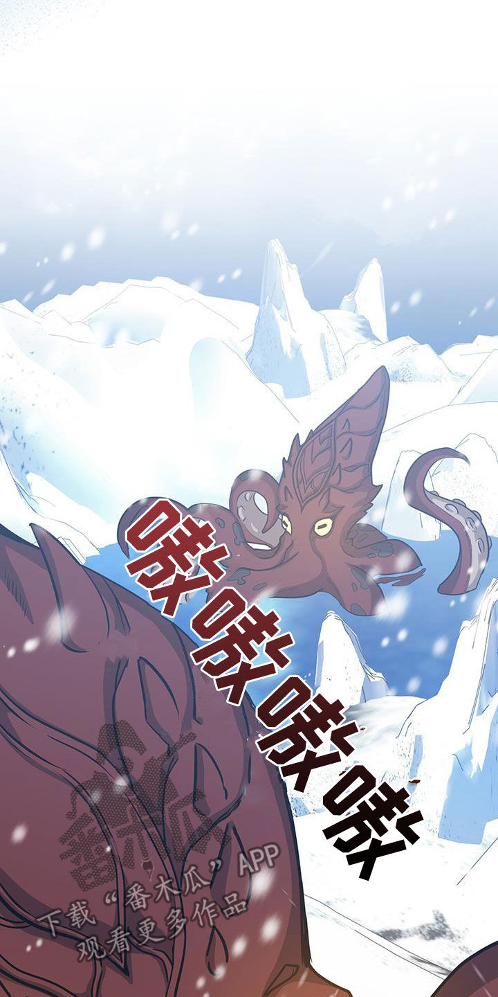 第81章：吐血2