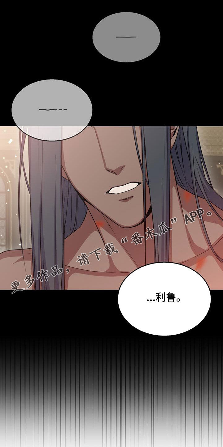 第58章：变故0