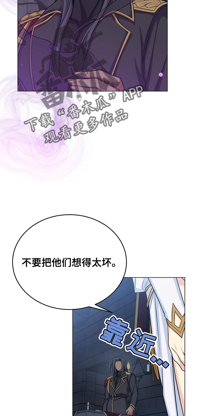 第102章：太强大了4