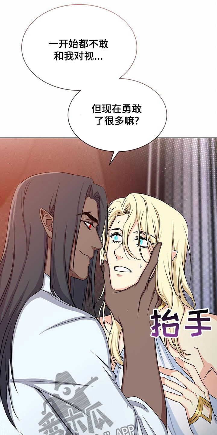 第48章：进步2