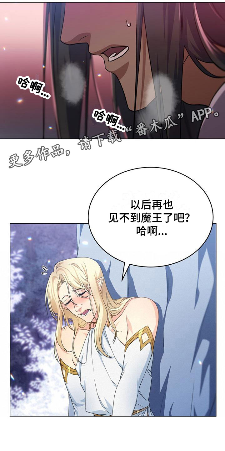 第18章：为什么0