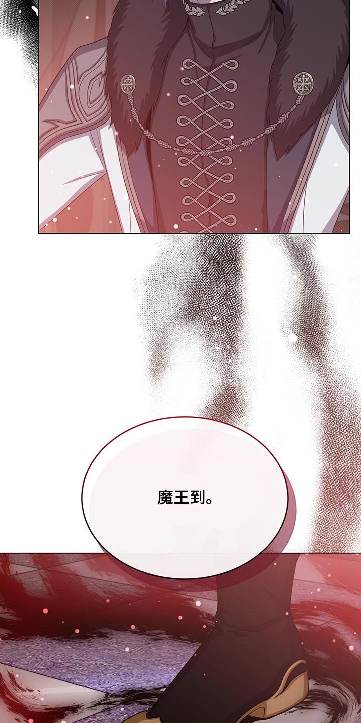 第72章：宴会2