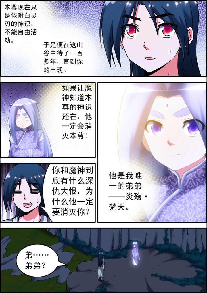 第14章：0