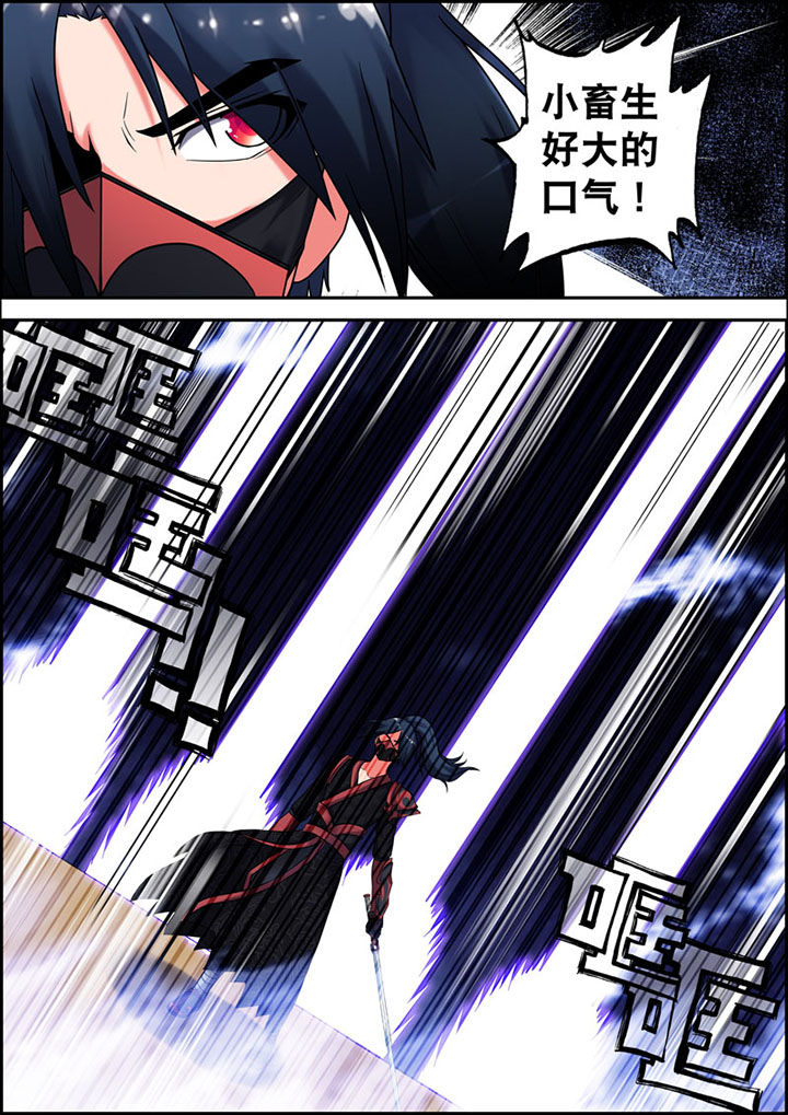 第16章：3