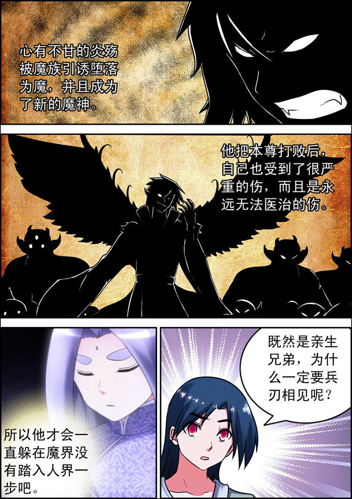 第14章：2