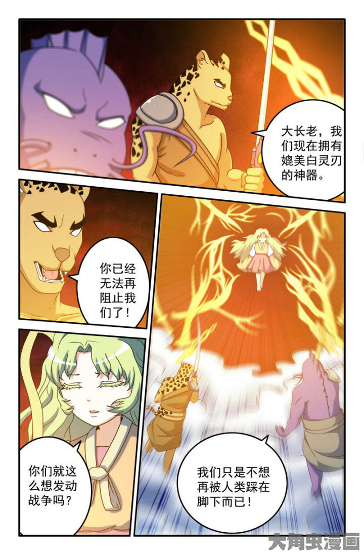 第158章：1