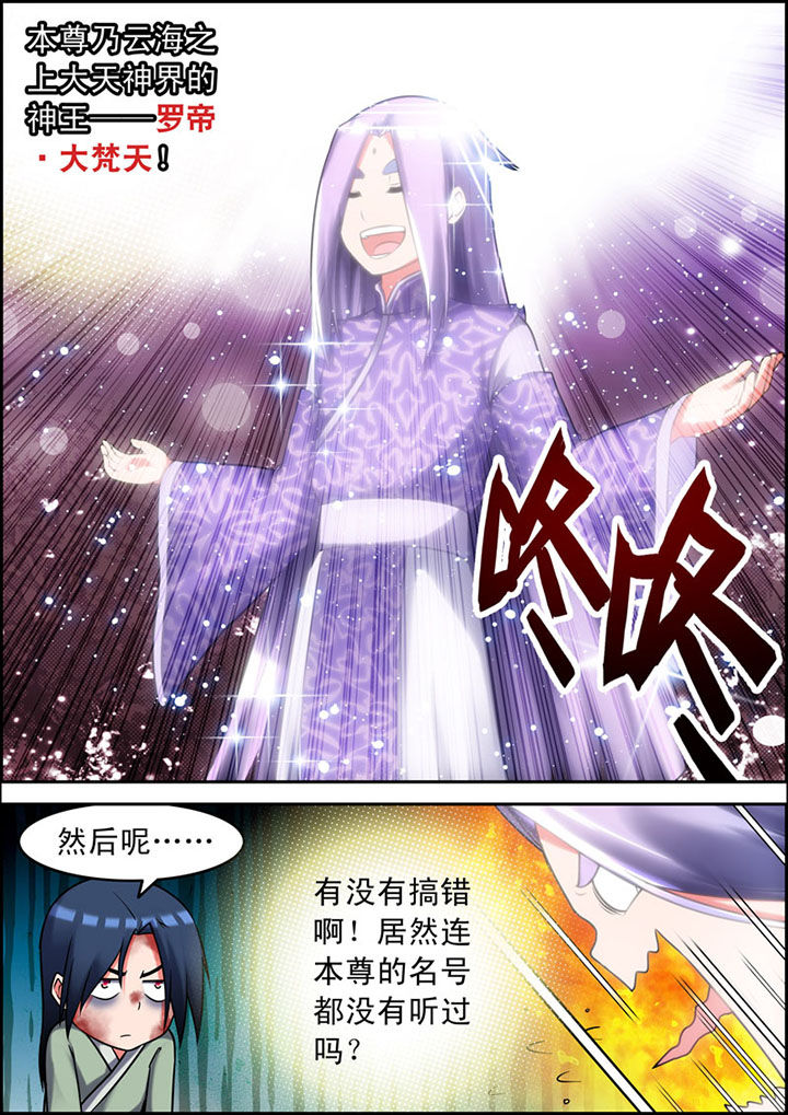 第11章：2