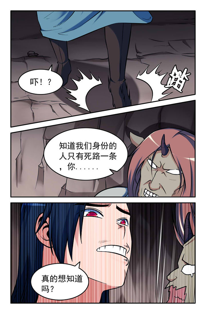第124章：1