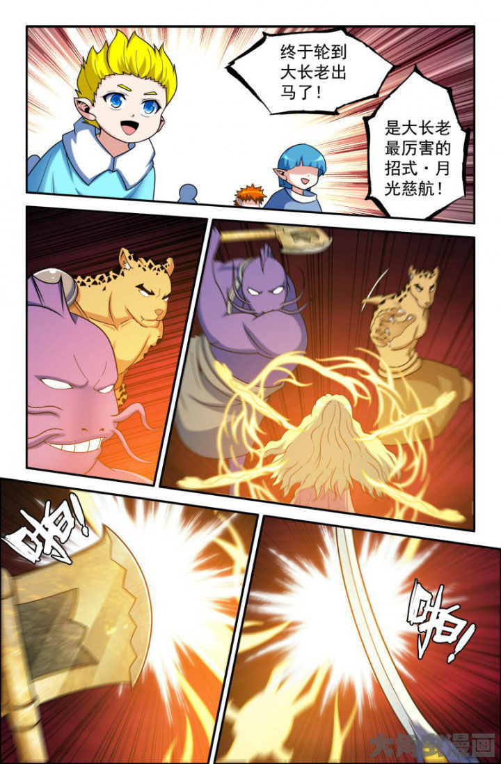 第158章：0