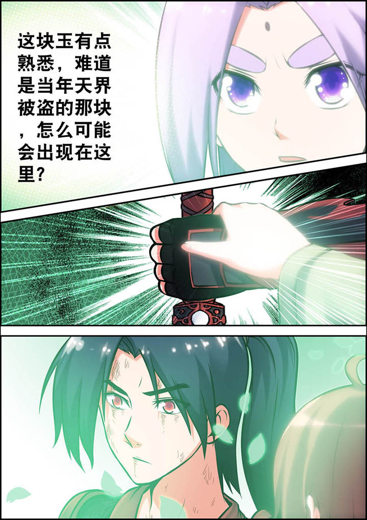 第24章：2