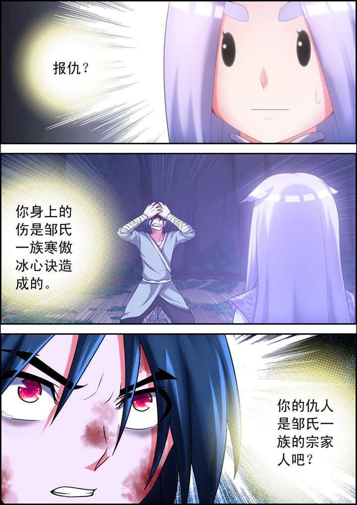 第11章：0