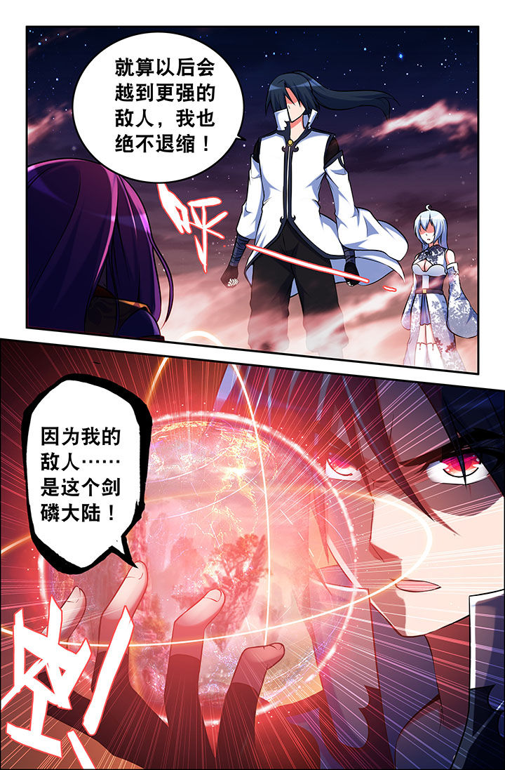 第46章：1