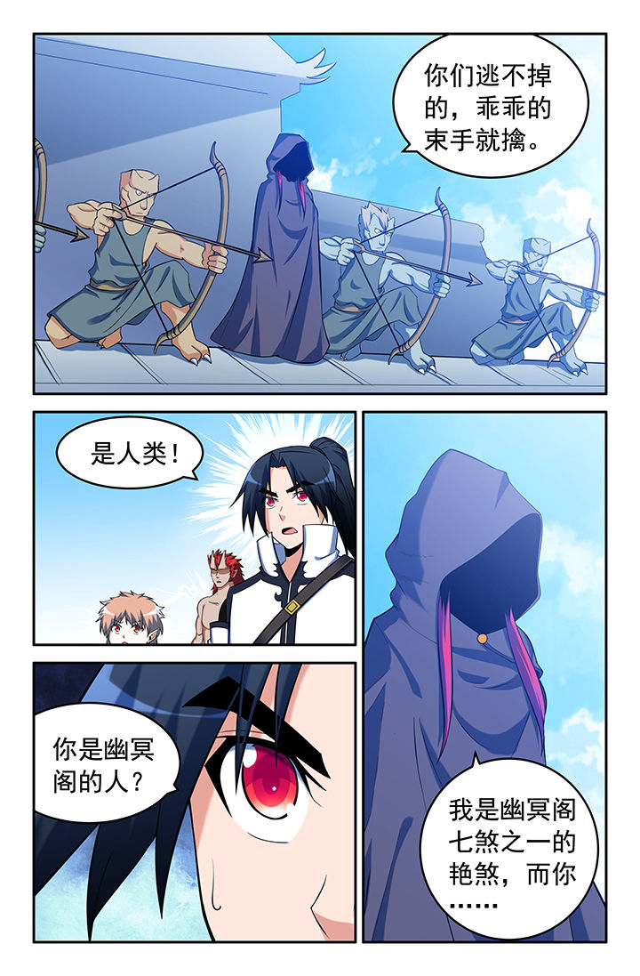 第149章：3