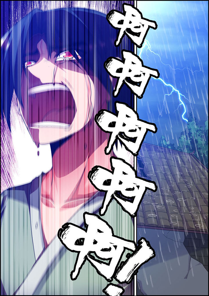 第4章：0