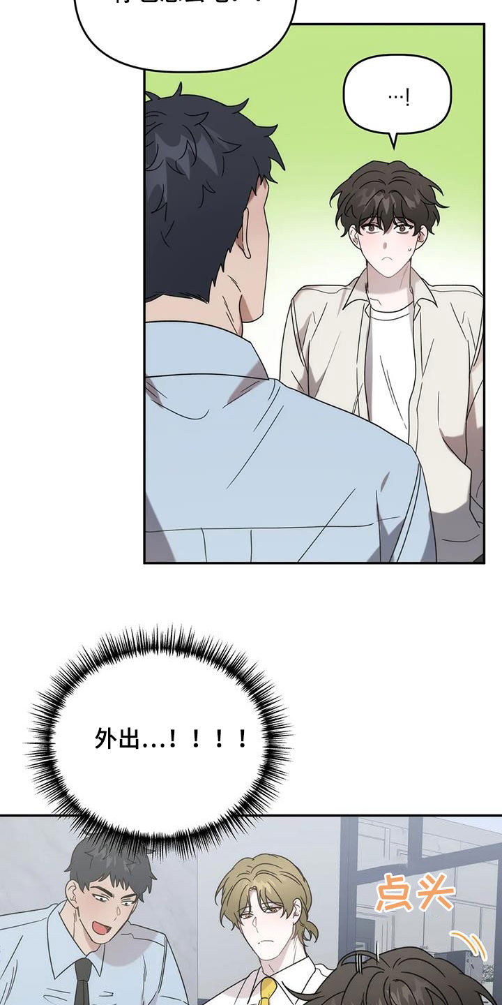 第39章：唱歌3