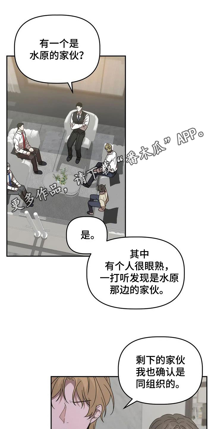 第36章：保护0
