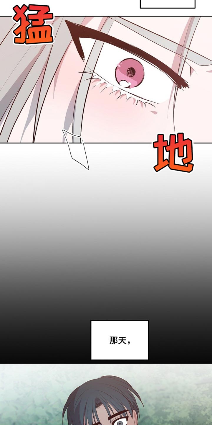 第12章：太痛苦了3