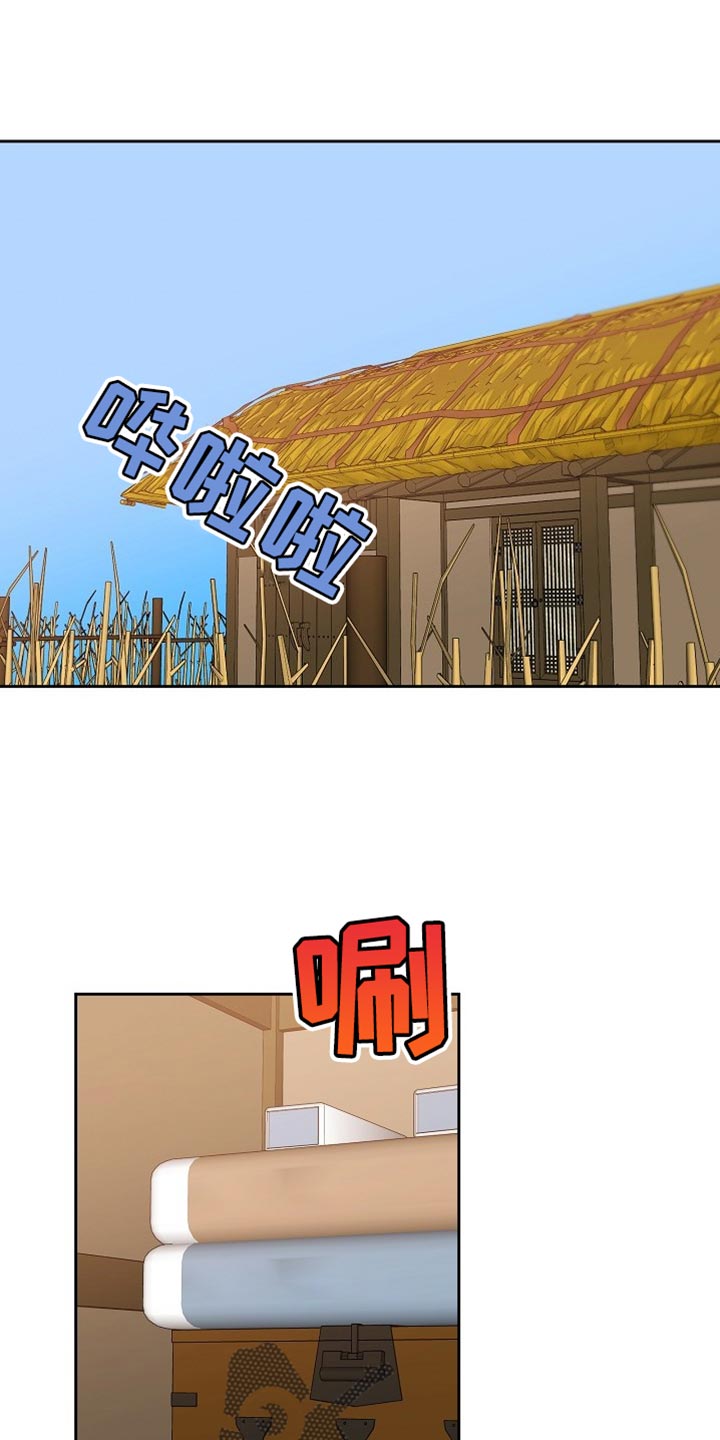 第12章：太痛苦了0