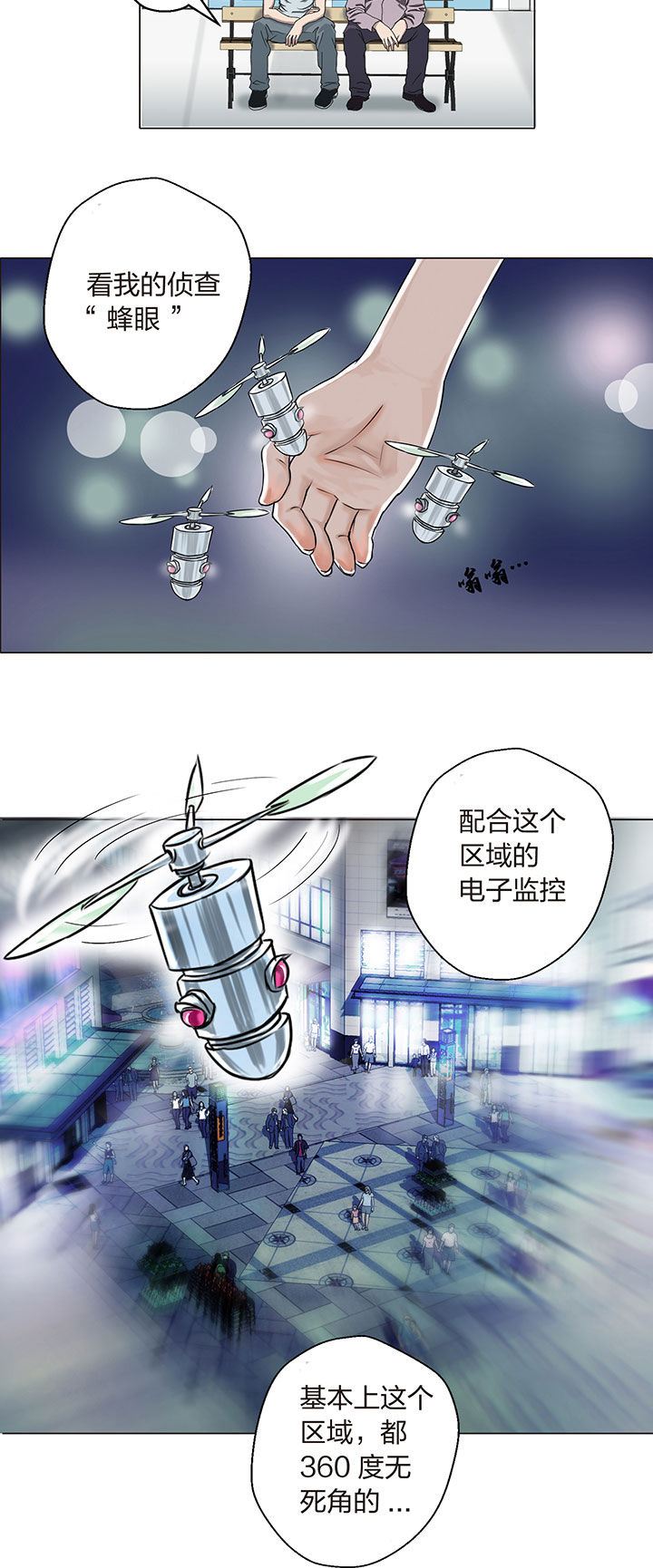 第4章：1