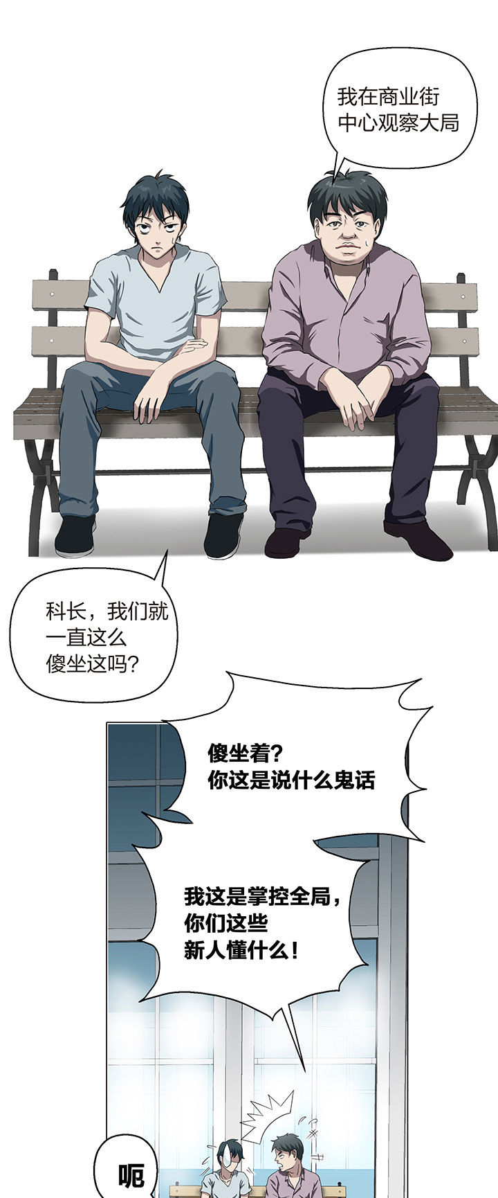 第4章：0