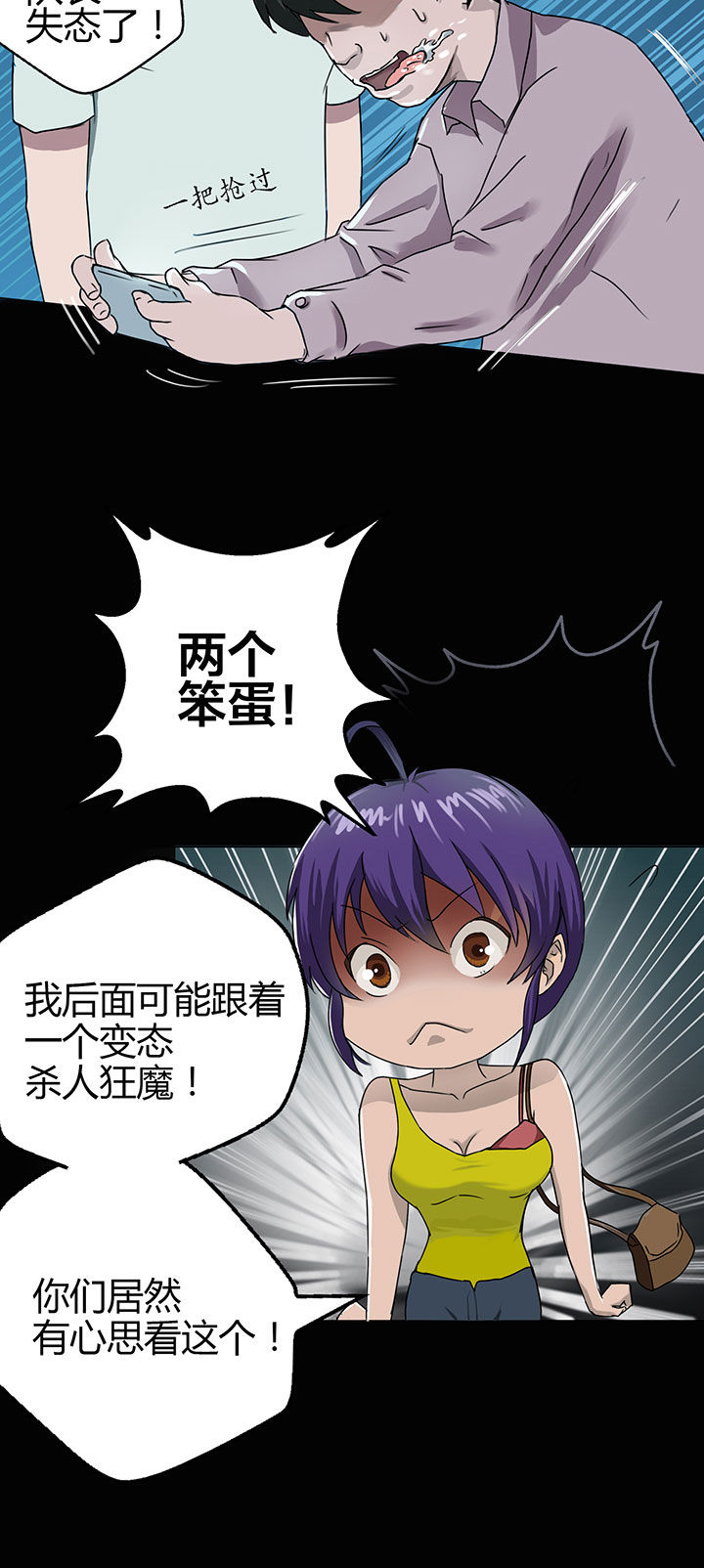 第5章：1