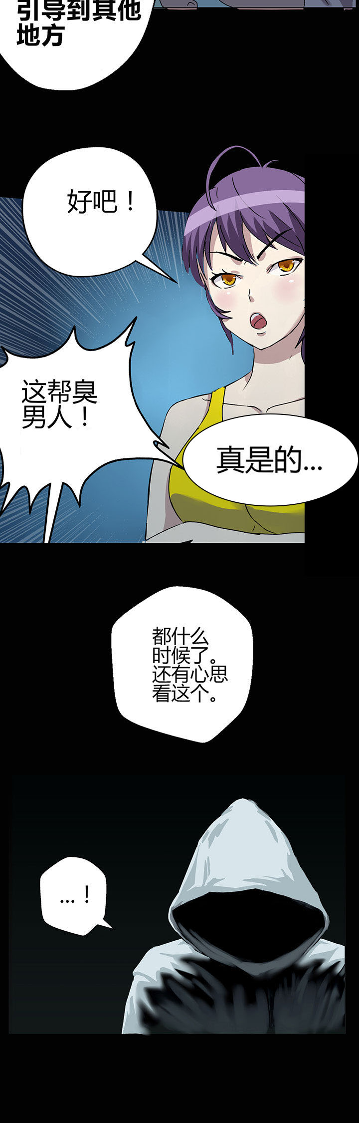 第5章：3