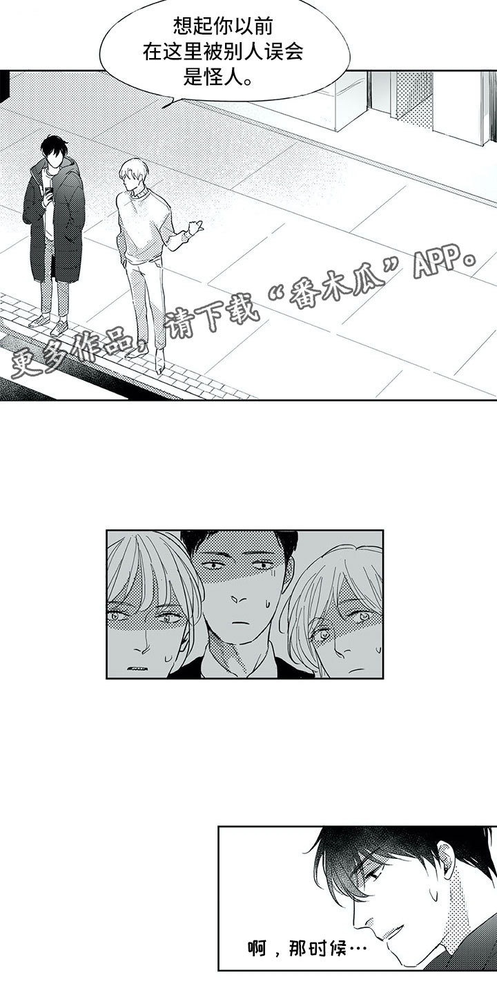 第25章：妈妈2