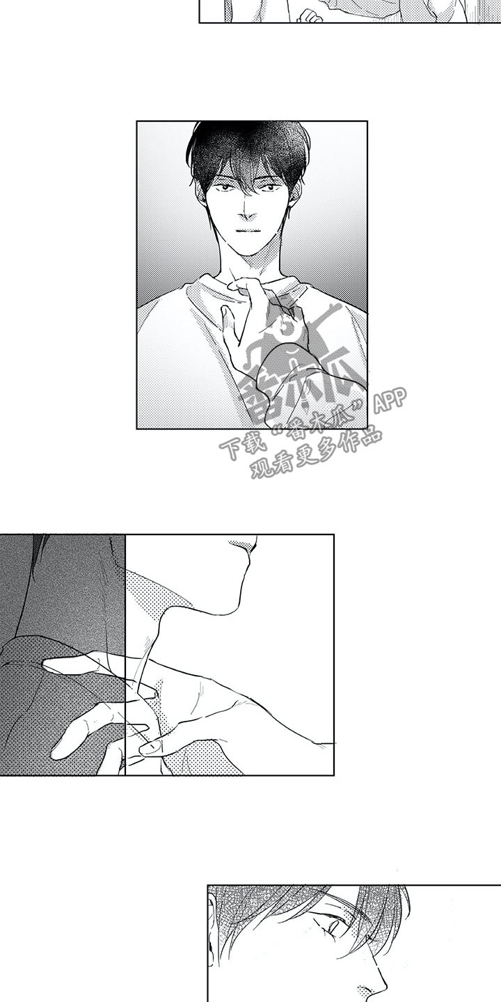 第16章：是男生3