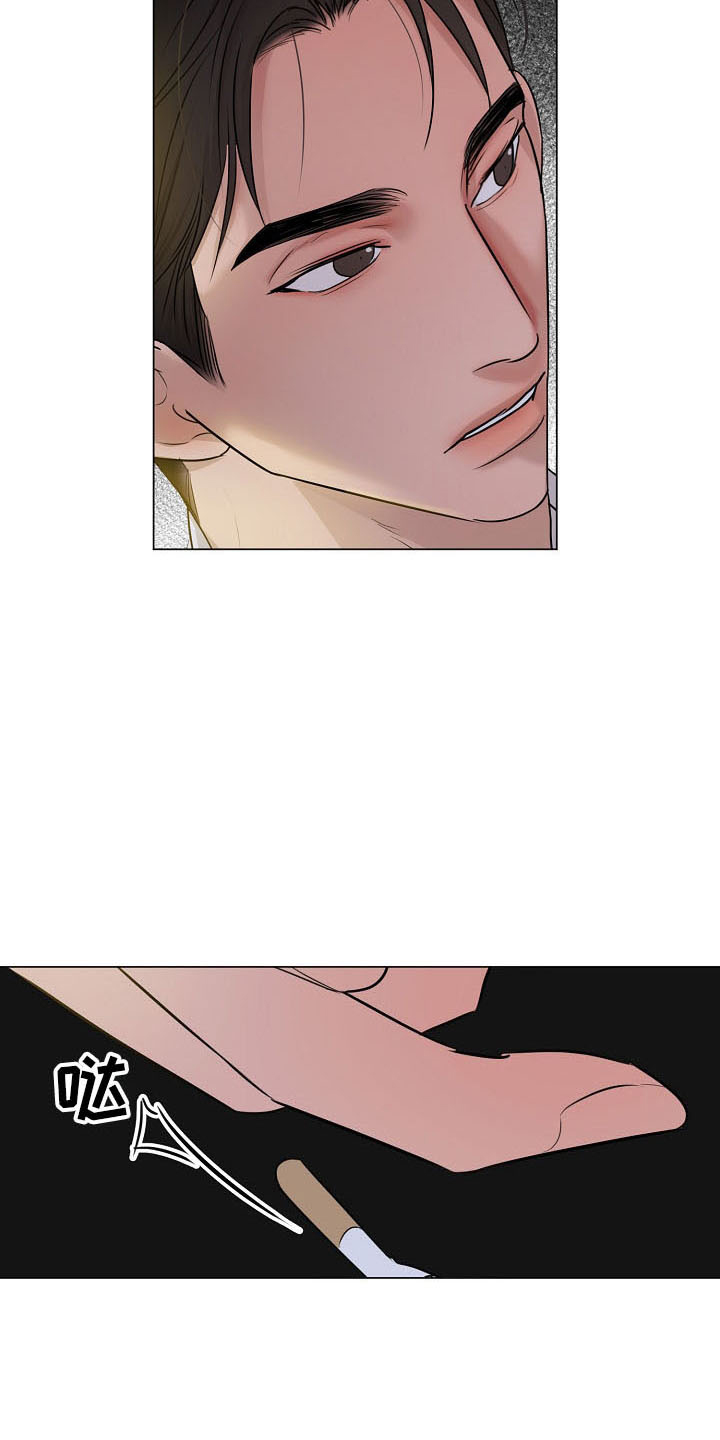 意大利餐厅高级感氛围漫画,第154章：没人权3图