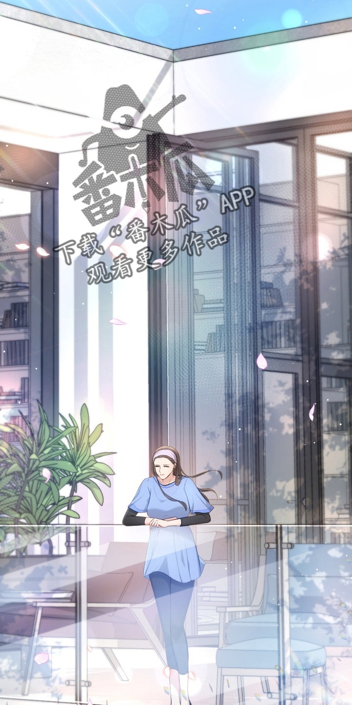 换替身的最佳时间漫画,第90章：替身4图