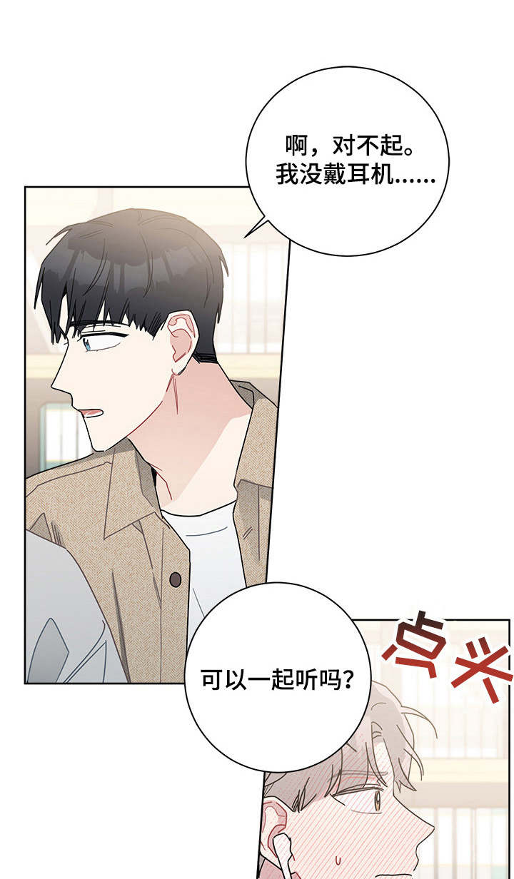 第31章：遥不可及0