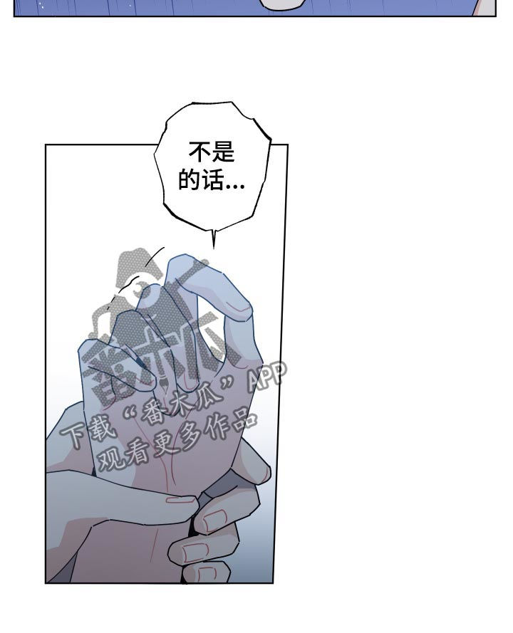 第128章：爱情1