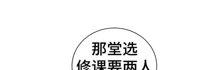 第78章：绿帽子0