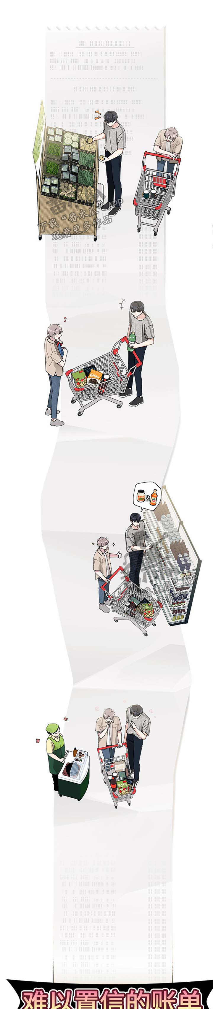 第71章：一起买菜4