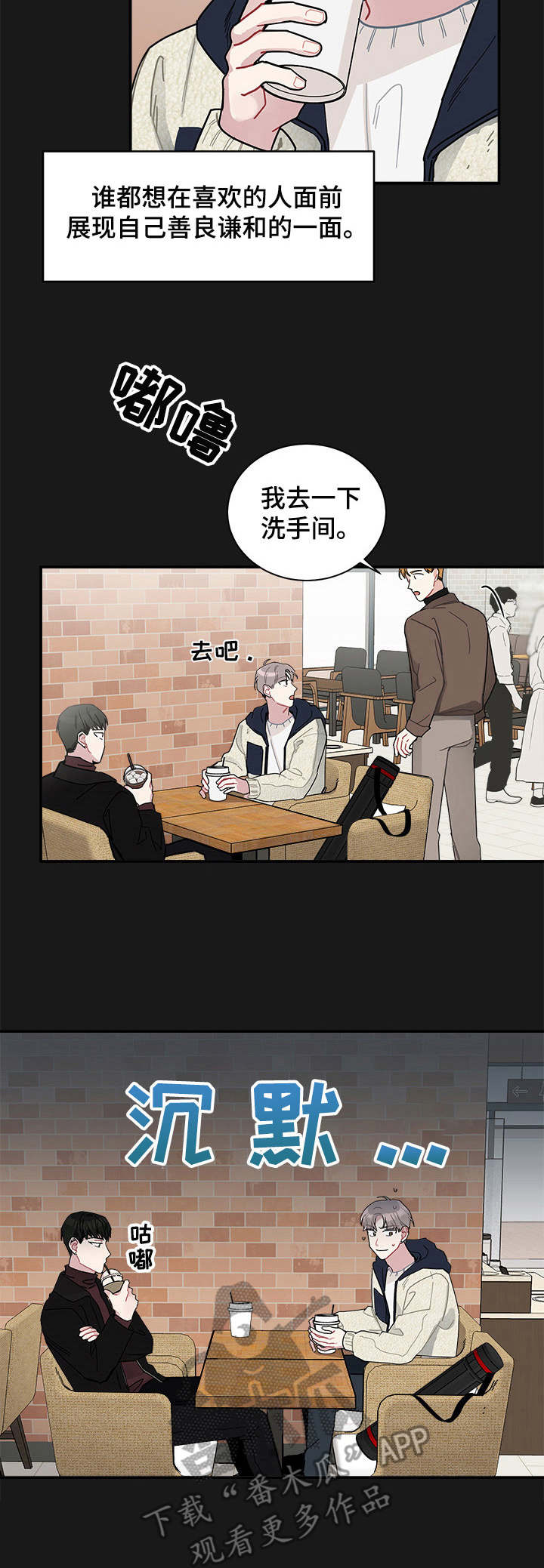 第15章：无处不在1
