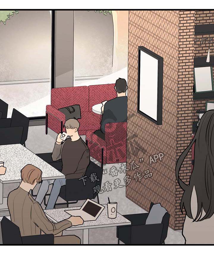 时尚跑鞋流行色系漫画,第31章：别过来1图