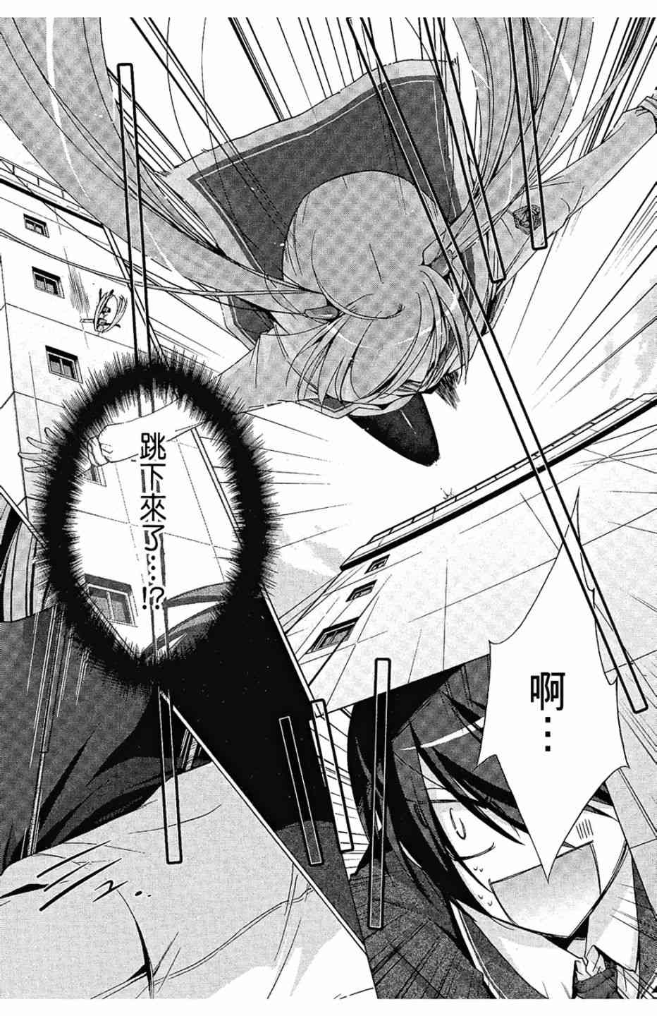 1卷2