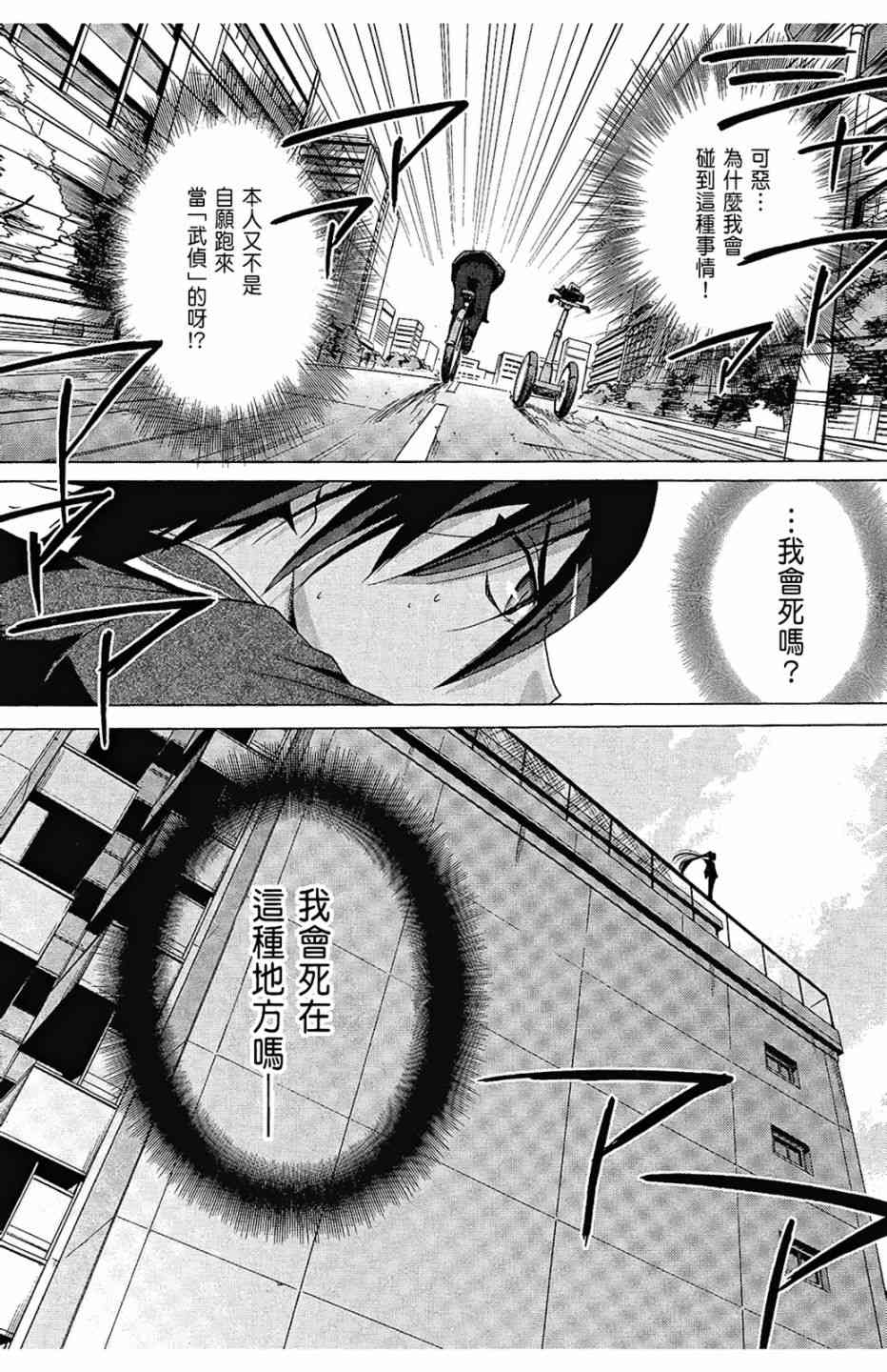 1卷0
